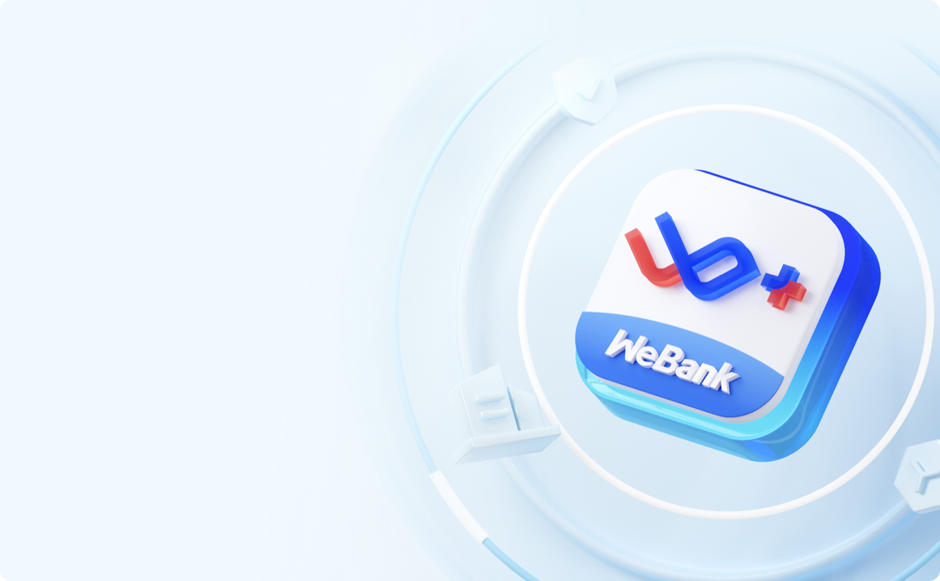 查询中心-WeBank微众银行