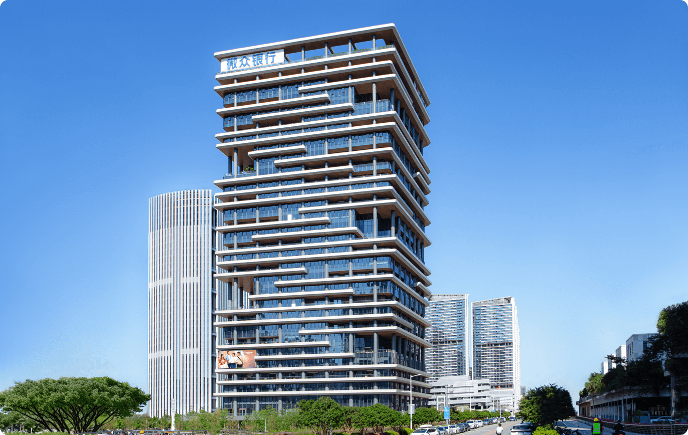 WeBank office